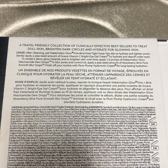 Glow Recipe Glowy Skin BFFs Gift Set Sephora Beauty Insider Allies de l'eclat - Picture 4 of 7